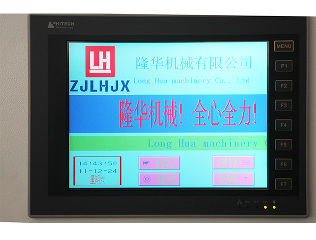 LH-1050E全自動(dòng)模切機(jī)